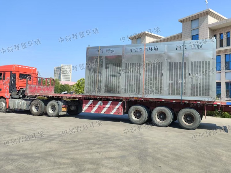 濟(jì)寧施工現(xiàn)場(chǎng)