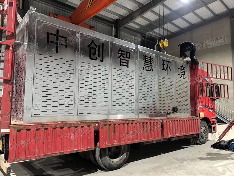 現(xiàn)場發(fā)貨