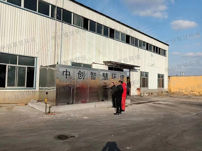 安裝現(xiàn)場(chǎng)